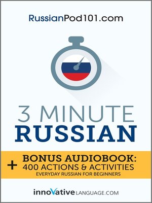cover image of 3-Minute Russian